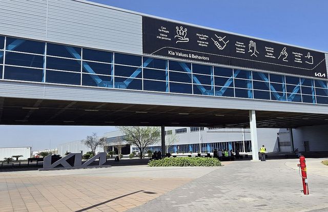 기아 멕시코 공장 전경