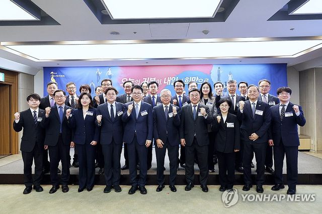 기본사회위원회 출범식 및 제1차 전체회의