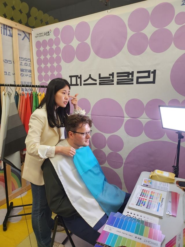 지난해 'K-패션&뷰티 코칭스테이션' 행사 모습