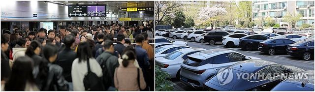 차는 집에 두고, 출근길 지하철역 북적