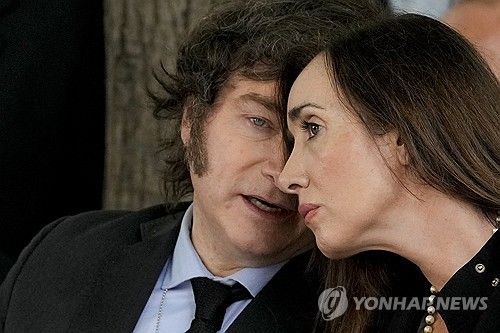 밀레이와 비야루엘