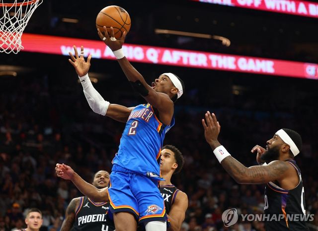 샤이 길저스알렉산더의 레이업