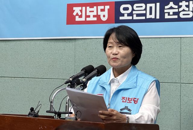 기자회견하는 오은미 진보당 순창군수 후보