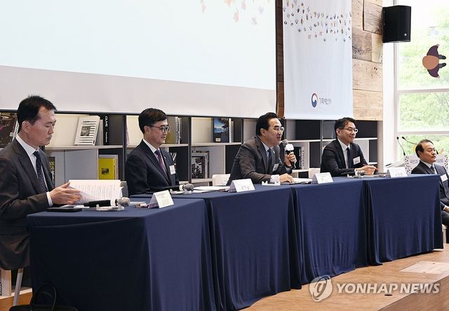 박홍근 장관, '국민과 함께 하는 나라 살림' 타운홀 미팅