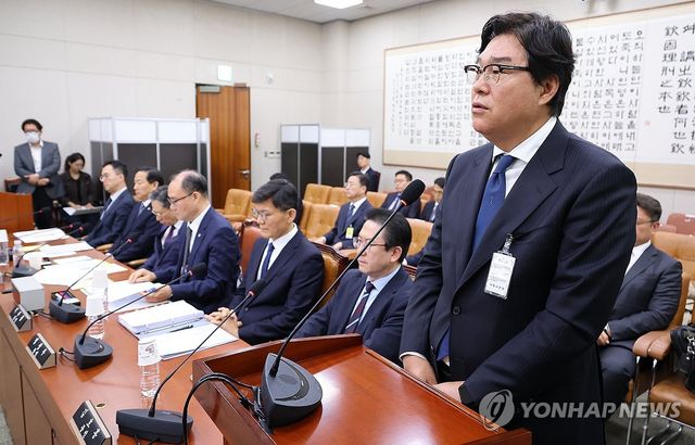 '조작기소 국정특위' 종합 청문회 출석한 김성태