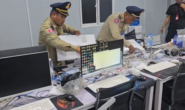 크리스파 조직원 범행장소 단속