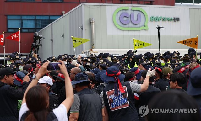 진주 BGF로지스 진주센터 입구 대치