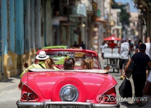 2023년 쿠바 아바나