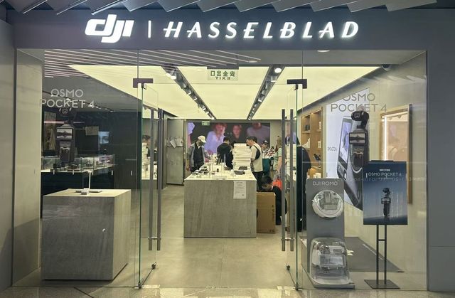 드론 없는 드론 판매점