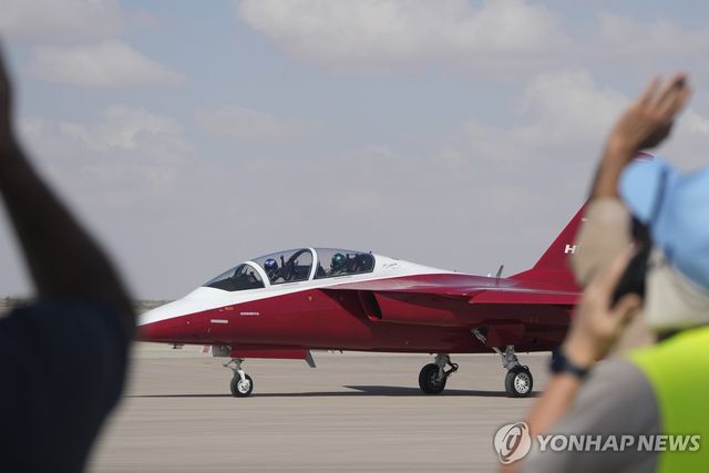 휘르제트 훈련기