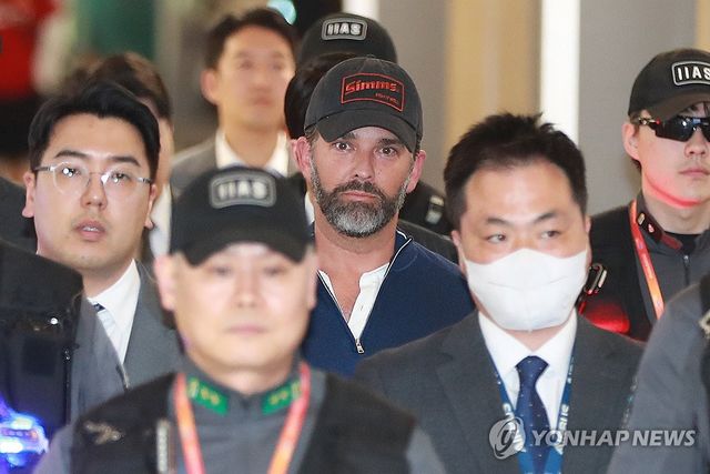 출국하는 트럼프 주니어