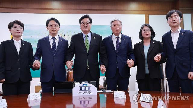 초당적 개헌추진을 위한 제정당 제3차 연석회의