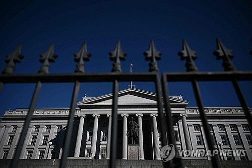 미국 워싱턴DC의 재무부 청사