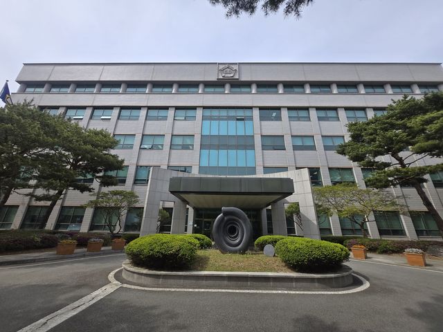 대전지법 홍성지원