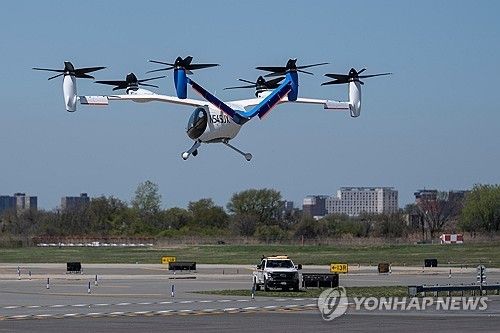 조비의 수직이착륙기