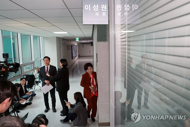 조찬 회동하는 국민의힘 소장파 '대안과 미래'