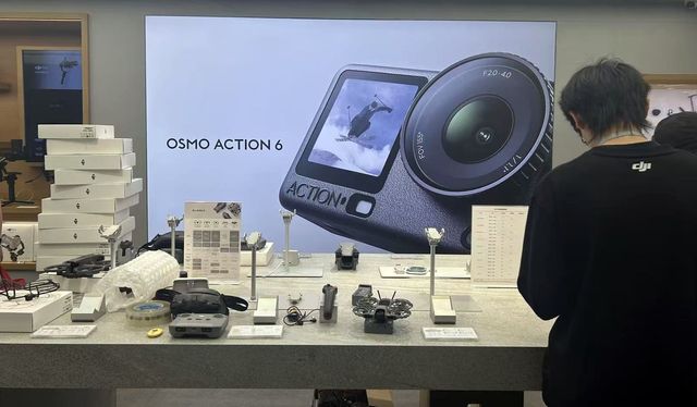 드론 없는 드론 판매점