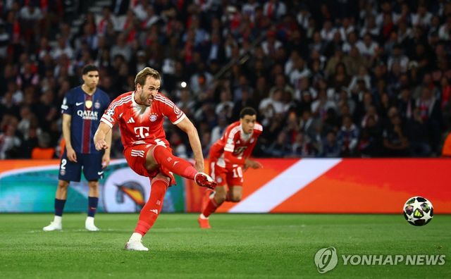 뮌헨 케인의 페널티킥 순간.