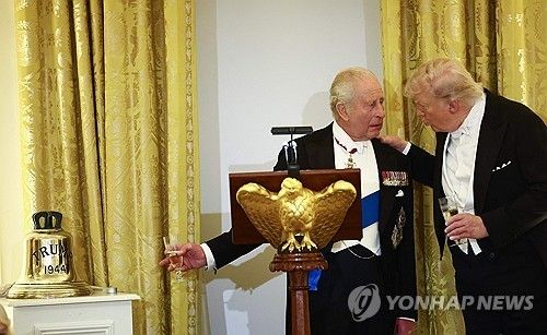 찰스 국왕이 트럼프 대통령에 선물한 종