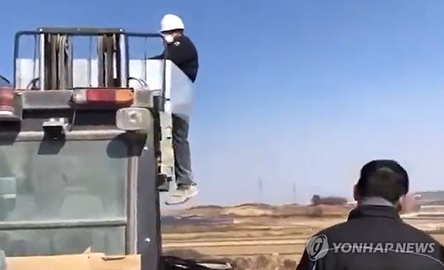 "지게차 화물에 결박하고 조롱"…나주서 이주노동자 인권유린