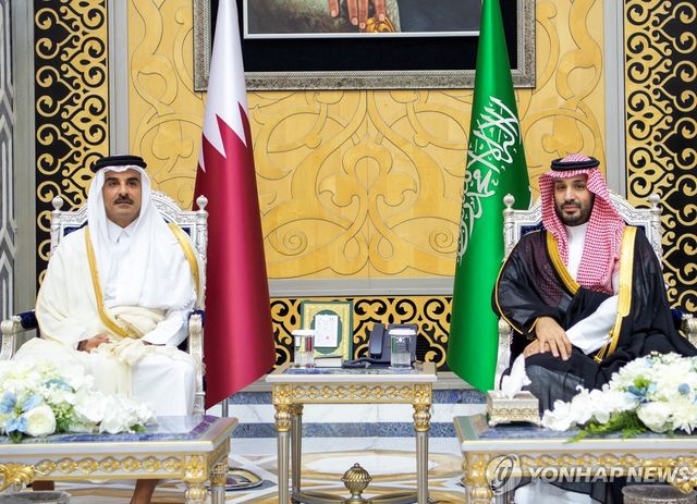 사우디아라비아 제다에서 열린 GCC 긴급회의