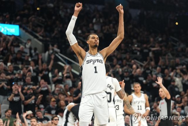 빅토르 웸반야마