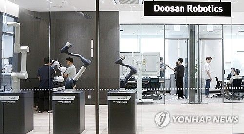 두산로보틱스, 이노베이션 센터 오픈