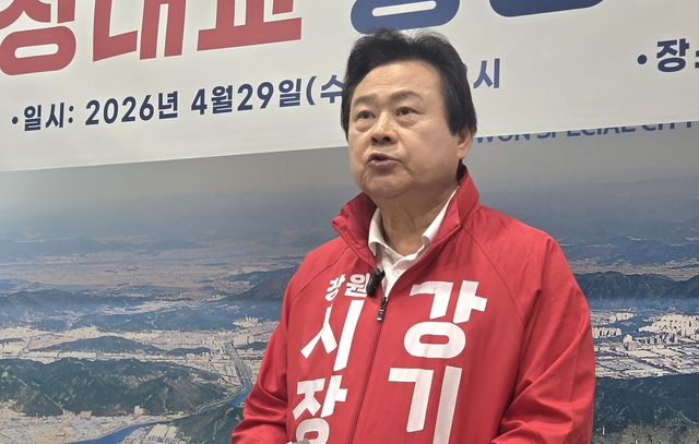 발언하는 강기윤 창원시장 후보