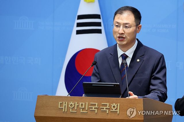 김상욱, 의원직 사직 기자회견