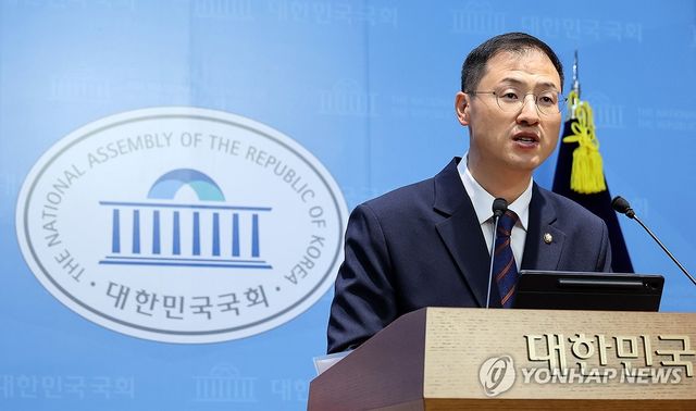 김상욱, 의원직 사직 기자회견