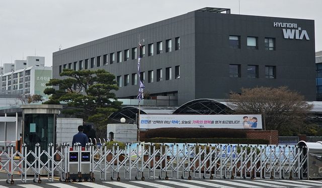 현대위아 앞 바리케이드