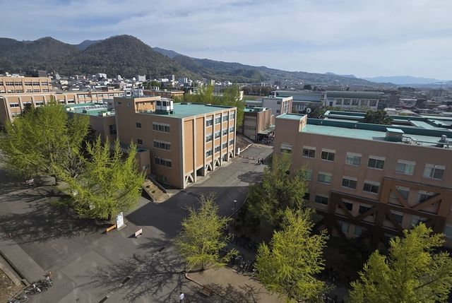 야마가타 대학 캠퍼스 