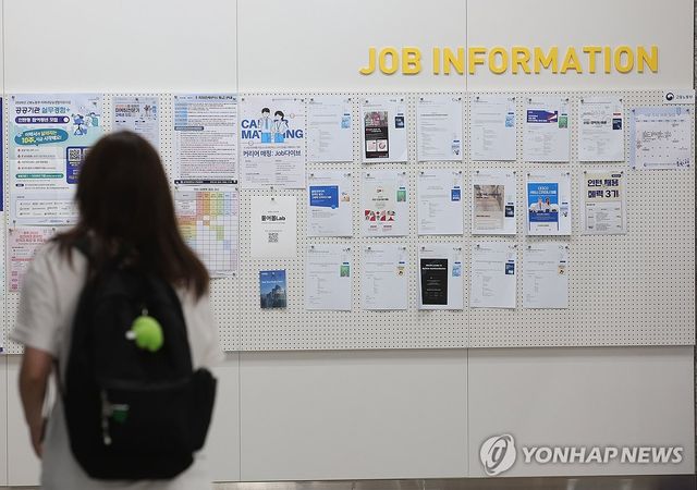 1분기 실업자 5년 만에 다시 100만명대…4명 중 1명은 청년