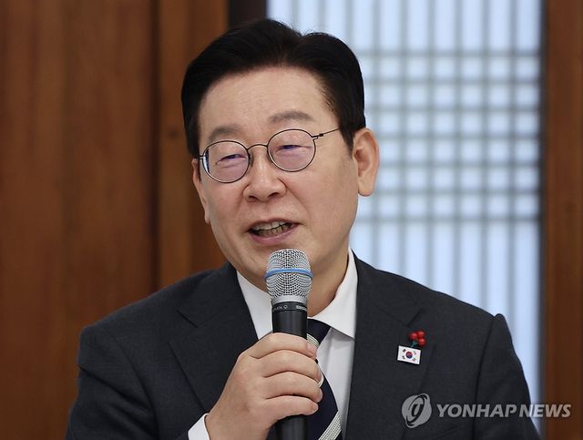 이재명 대통령, 정당 지도부 초청 오찬 발언