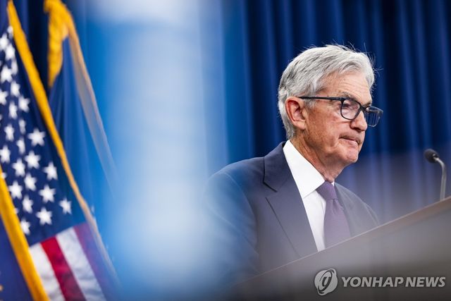 29일(현지시간) 기자회견하는 제롬 파월 연방준비제도(Fed·연준) 의장