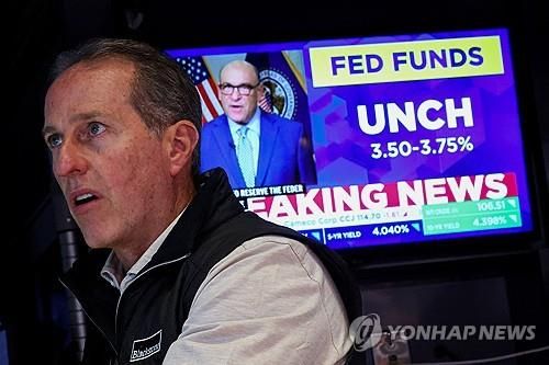 뉴욕증권거래소의 트레이더