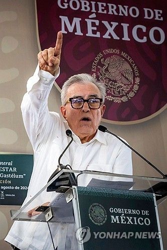 루벤 로차 모야 멕시코 시날로아 주지사 