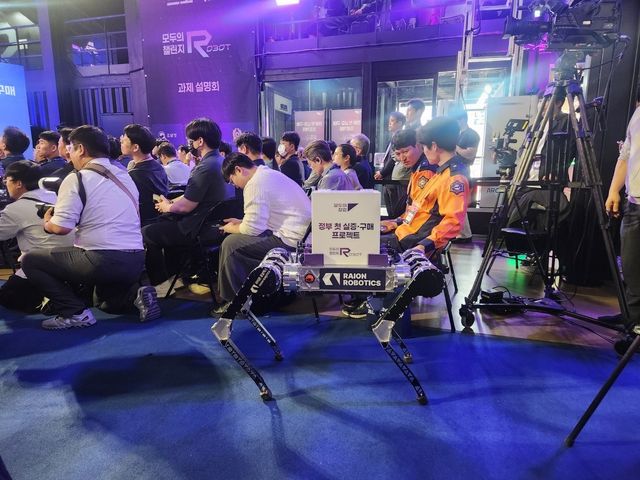 자율 보행 로봇