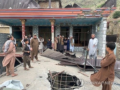 공습받은 아프간 쿠나르주 