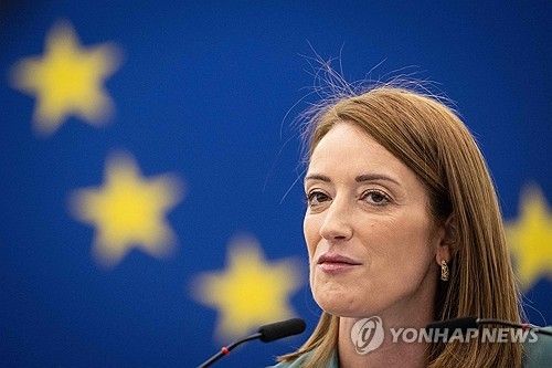 몰타 출신의 로베르타 메촐라 유럽의회 의장 [AFP 연합뉴스 자료사진] 