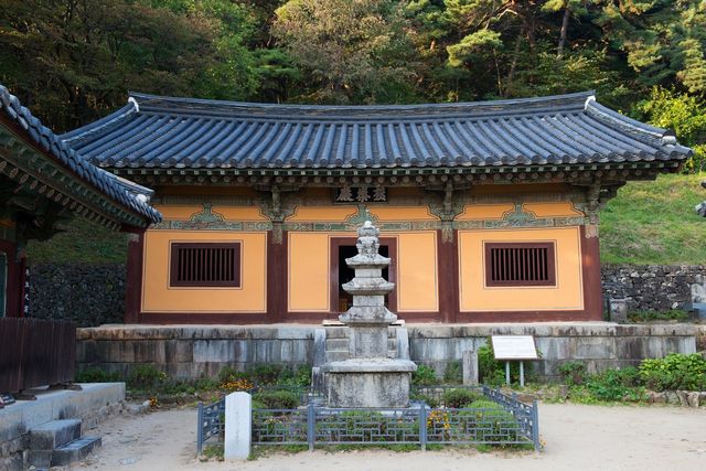 국보 '안동 봉정사 극락전'