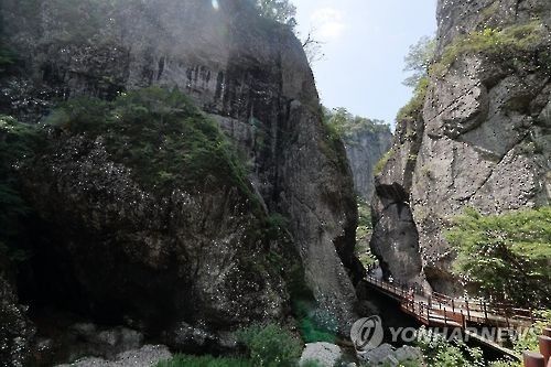 주왕산 용추협곡