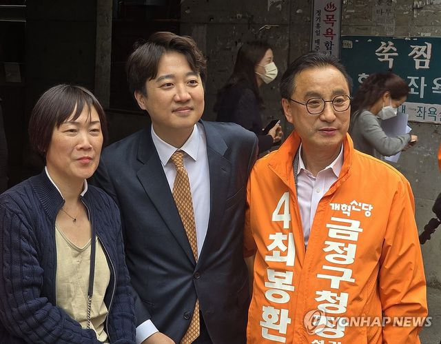 지원 유세하는 이준석 대표