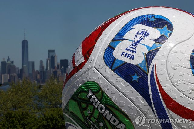 2026 북중미 월드컵 공인구