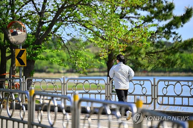 야외 활동하기 좋은 날씨