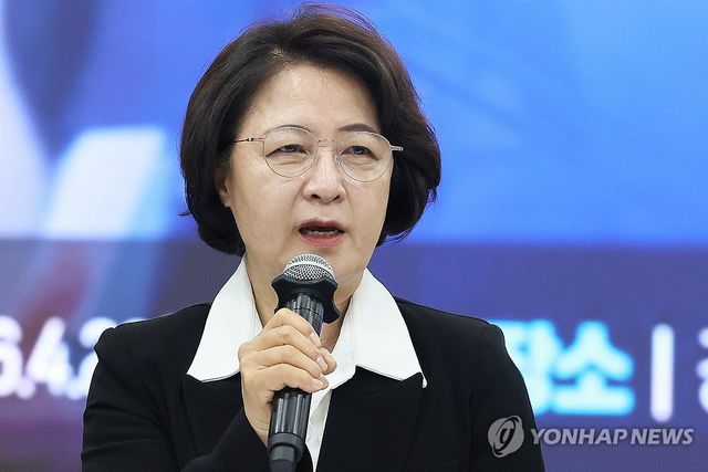 발언하는 추미애 후보