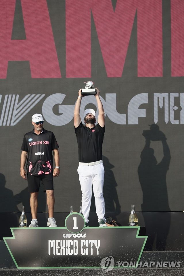 LIV골프 시상 장면