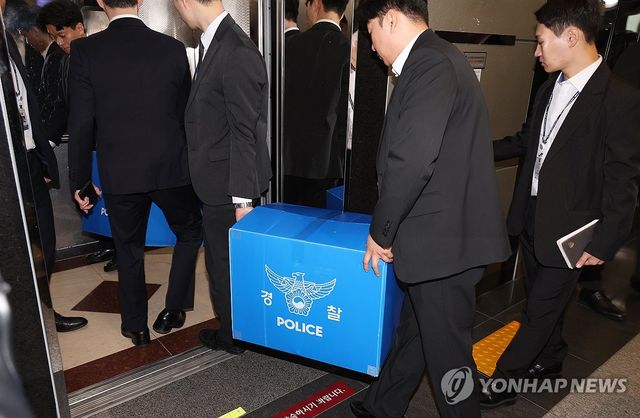 전북도청 압수수색 마친 경찰