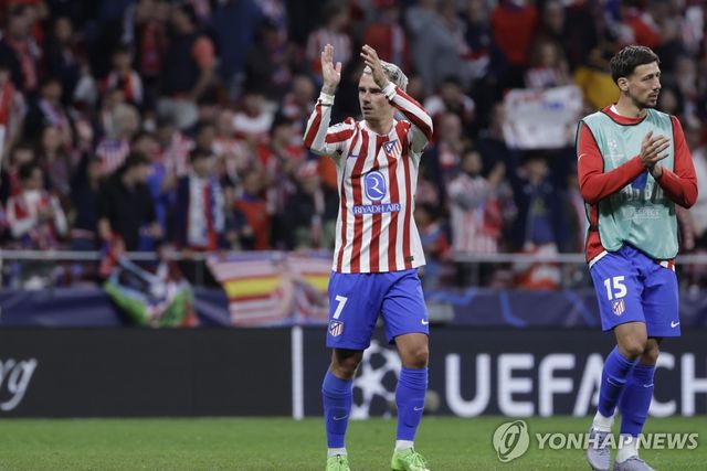 박수치는 그리즈만