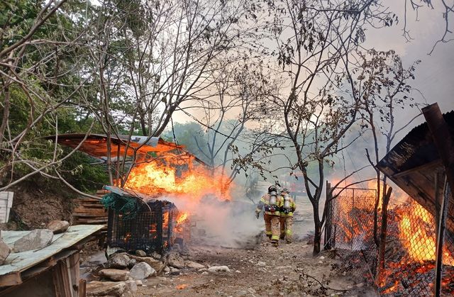 [경북소방본부 제공. 재판매 및 DB 금지]
